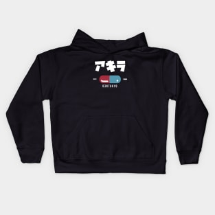 NEO TOKYO 1988 |  ネオ東京都  Japanese Varsity Design - Magic Pill Kids Hoodie